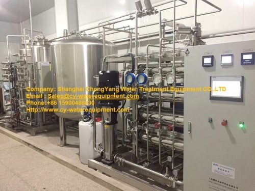 Multiple Effect Distilled Water Machine