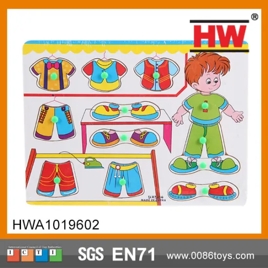 Hot Sale Kids Toy Wooden Brain Teaser Puzzle