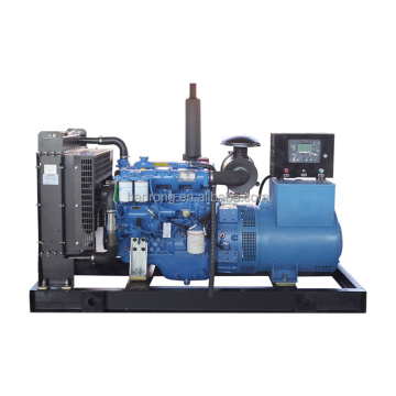 Yuchai Low RPM Permanent Magnet Diesel Generators 220V 50KW