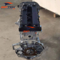Motor Ford Focus Duratec TI-VCT 1.6L
