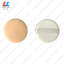 Basic Cosmetic Sponge Facial Puff