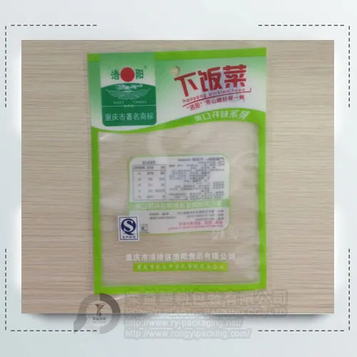 High temperature retort pouch plastic packaging bag