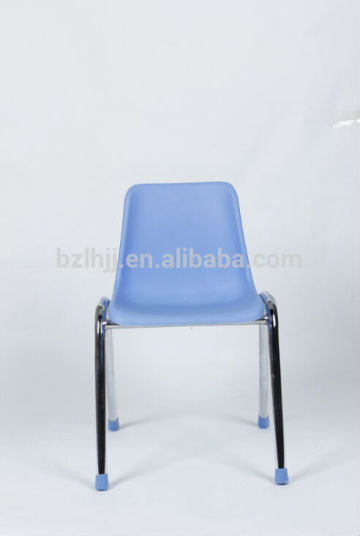 plastic kids chairs 1021C