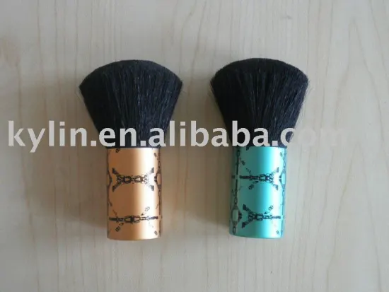 cosmetic brush with Alumium material