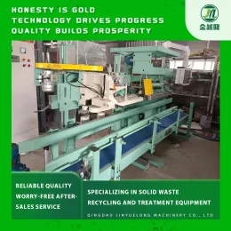 Semi Automatic Fertilizer Packaging System