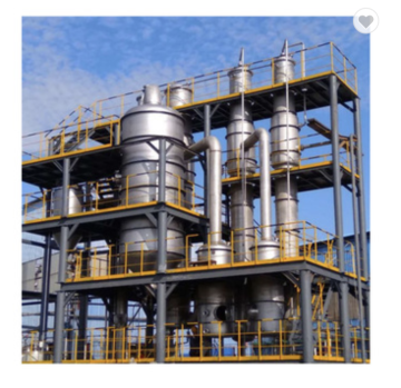 2023 Low-Cost Copper Sulphate Production OSLO Crystallizer