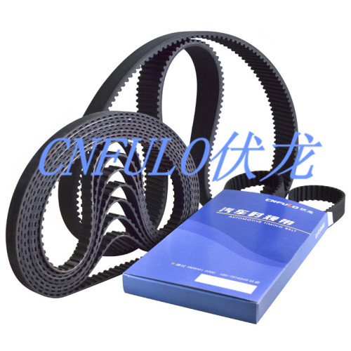 Auto Timing Belt for Peugeot 206 137*25 Rpp9.525