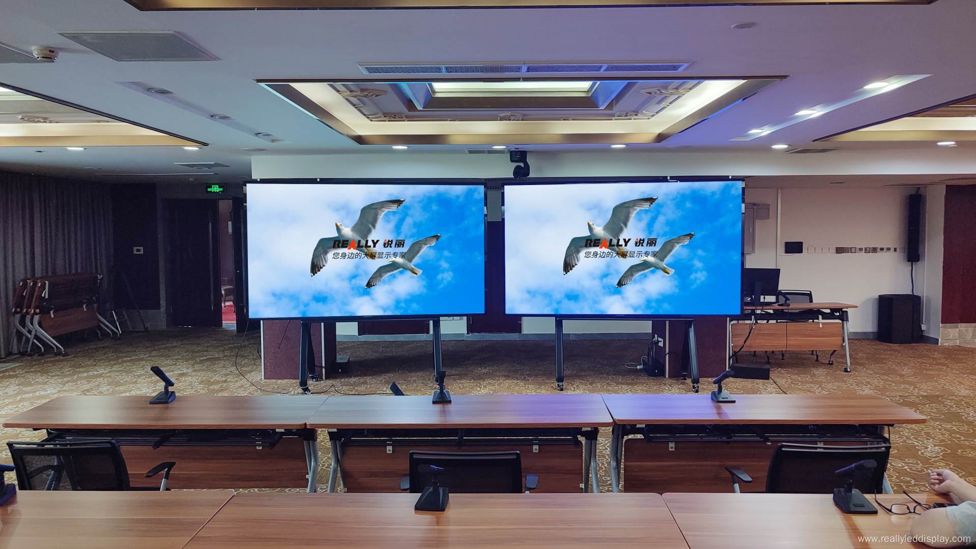 Really 86 inches LCD Interactive Whiteboard smart meeting panel