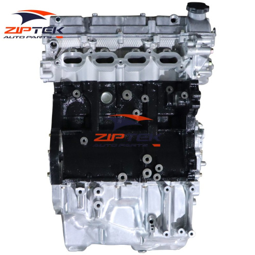 Рухавік Changan Karry X6 Kuayue DAM16KR