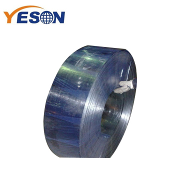 hot rolled galvanized steel strip coils