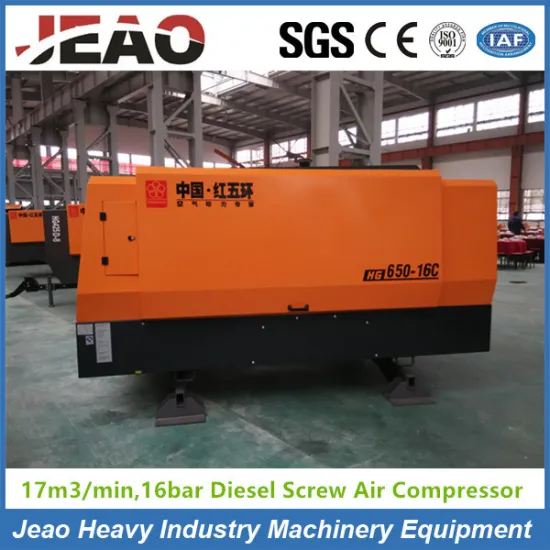 Lubrication Style and Screw Type Rotary Compressor for Drilling Rig