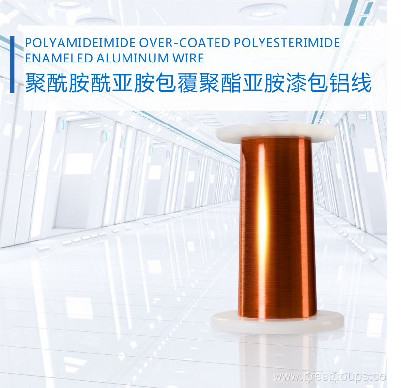 Polyamideimide Over-coated Polyesterimide  Enameled Aluminum Wire