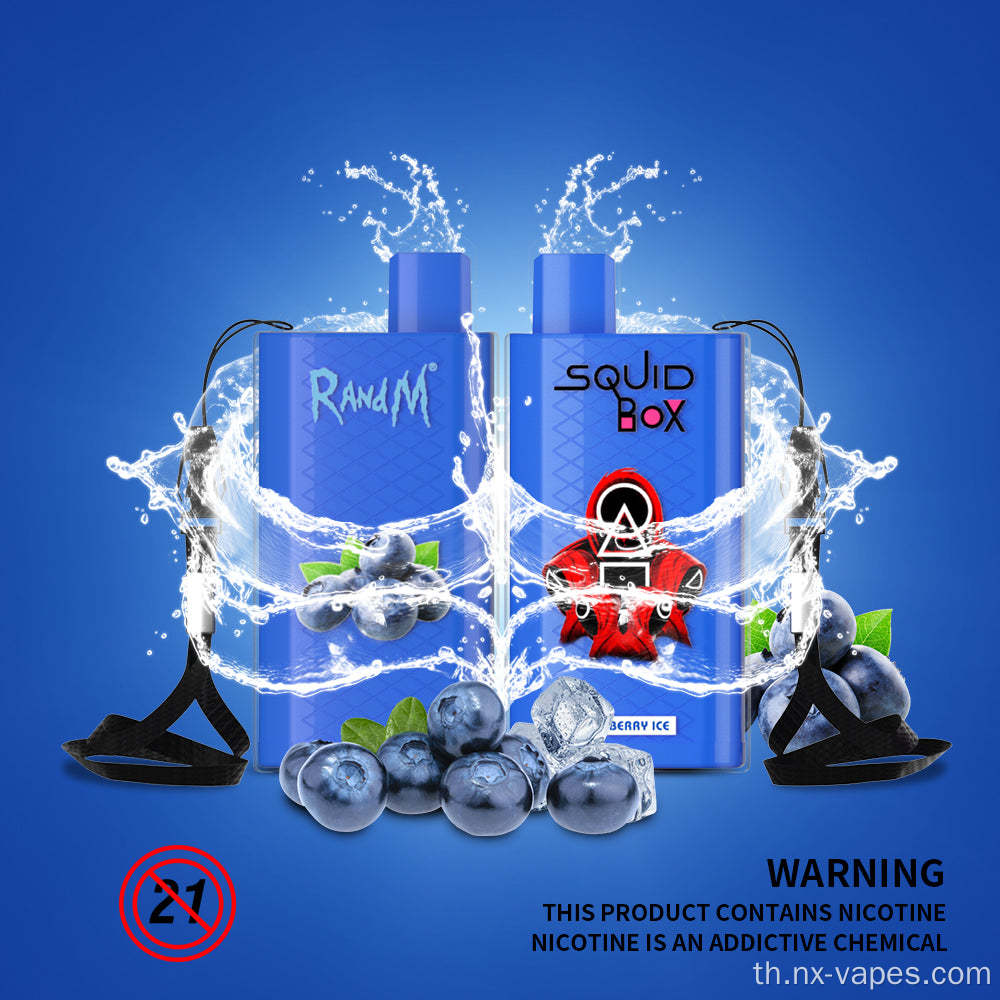 Randm Squid Box Disposerive Vape Pod Device Wholesale