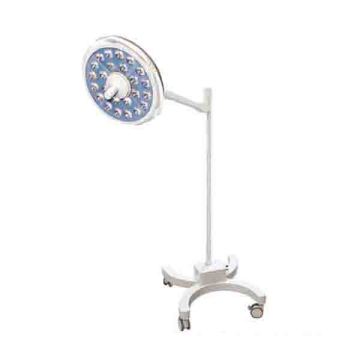 Hospital mobile OR light