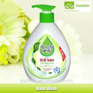 Household hand sanitizer hand wash liquid