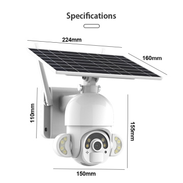 Υπαίθρια σπίτι WiFi CCTV Surveillance Solar Camera