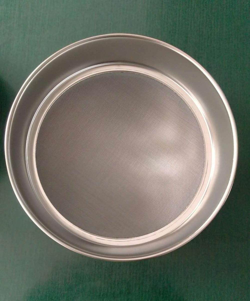 0,27 mm test sieve