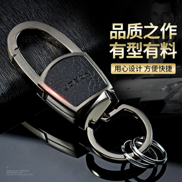 Custom Logo China Key Chains: Luxury Style Zinc Alloy Electroplated Accessories with Gift Box for Men