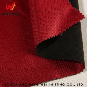 Durable Top Quality Bonded Fabric for Sportswear