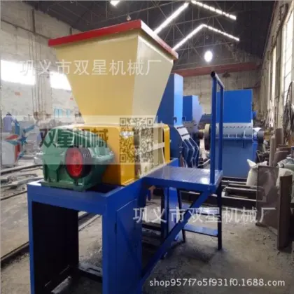 industrial aluminum iron scrap metal shredder