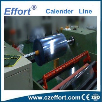extruder machine of 125