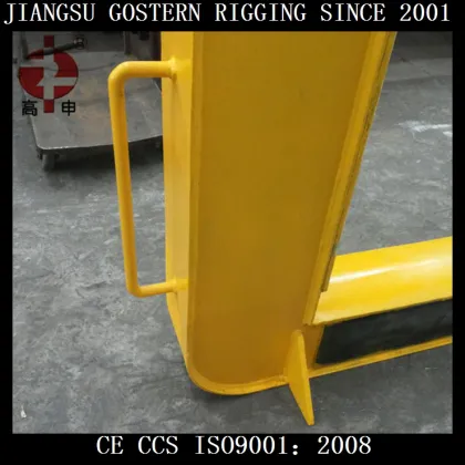 C-Hook | Handling Equipment