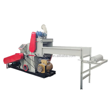 Small Branch Straw Forced Feed Crusher Equipment