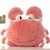 20cm Length Plush Crab, Crab Toy, Stuffed Crab Plush Toy
