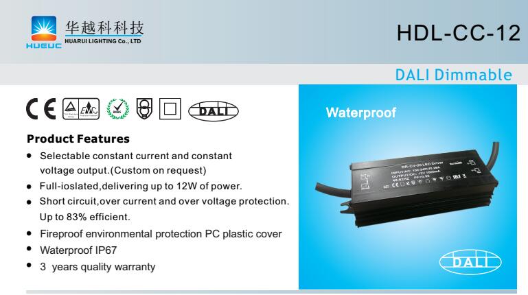 Outdoor LED Driver 12w dali dimming waterproof led driver