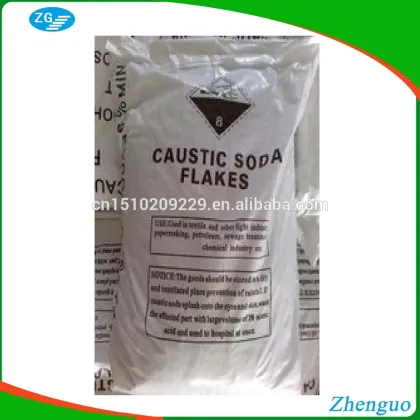 plastic woven bag packing rice ,seed , flour