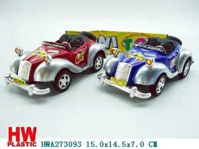 15CM P/B Car