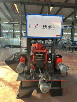 A flat bridge punching machine