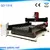 granite router machine QD-1318/granite edge router machine/china carving router machine for granite 1318