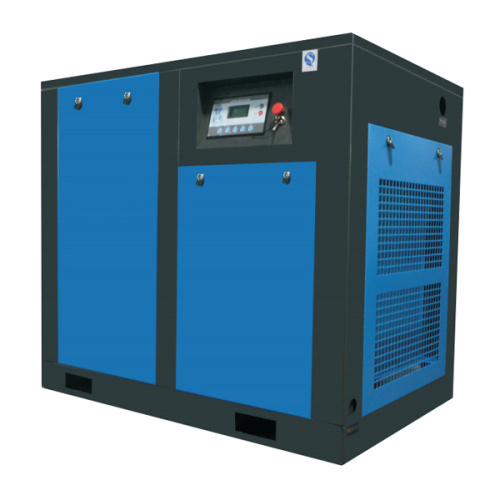 Power frequency screw air compressor