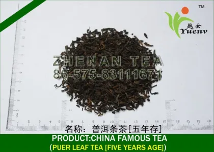 high quality puer tea pu erh tea