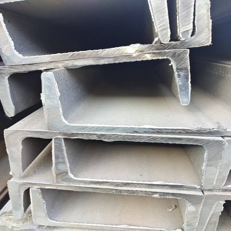 Channel Steel