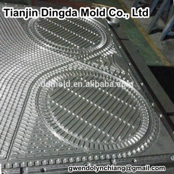 Pate heat exchanger mold
