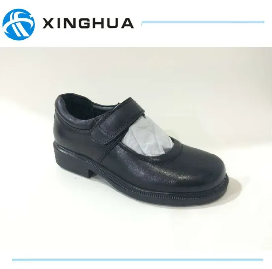High Quality Student Leather Shoes