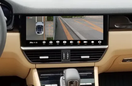 Jaguar 360 camera system
