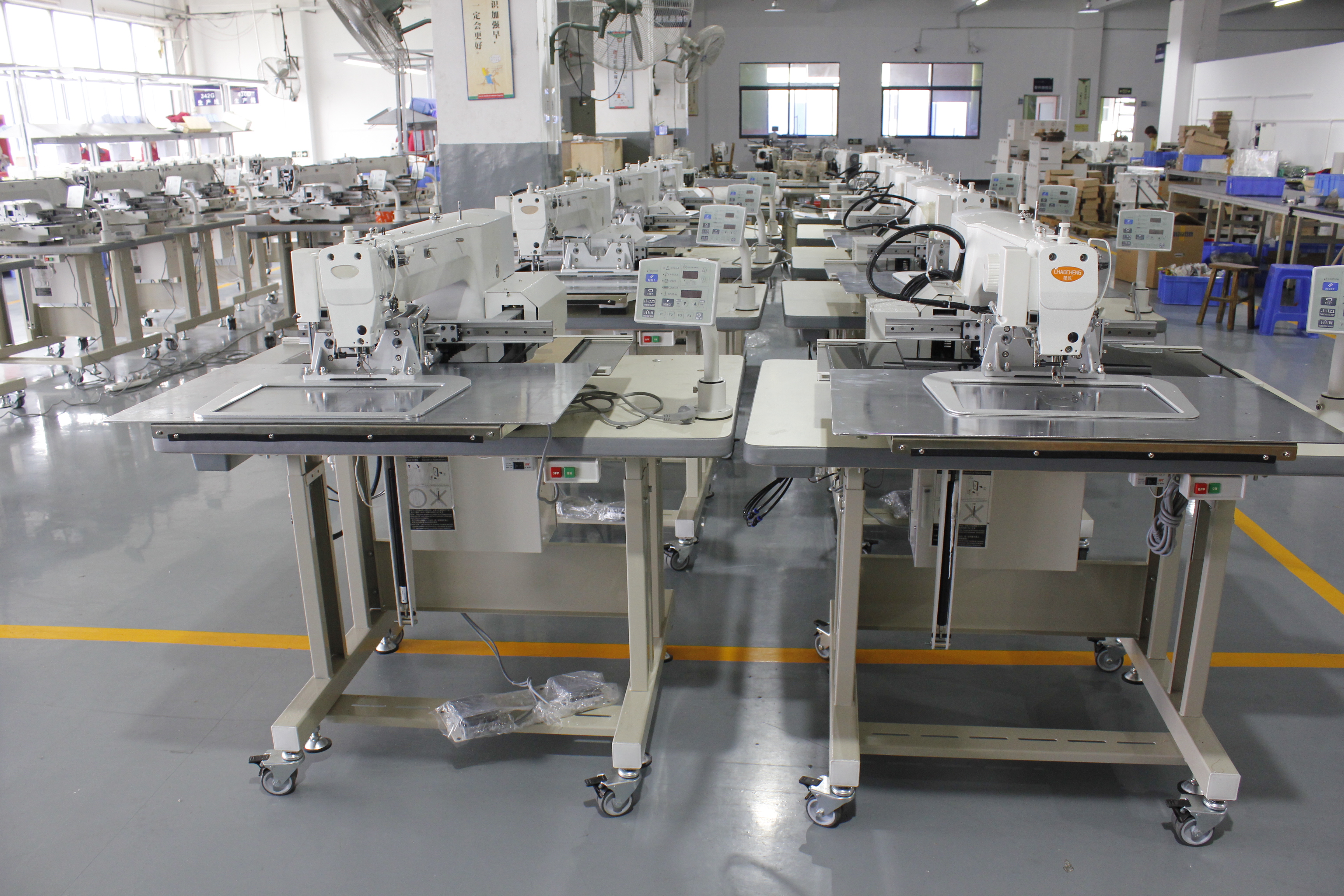 computerized sewing machine