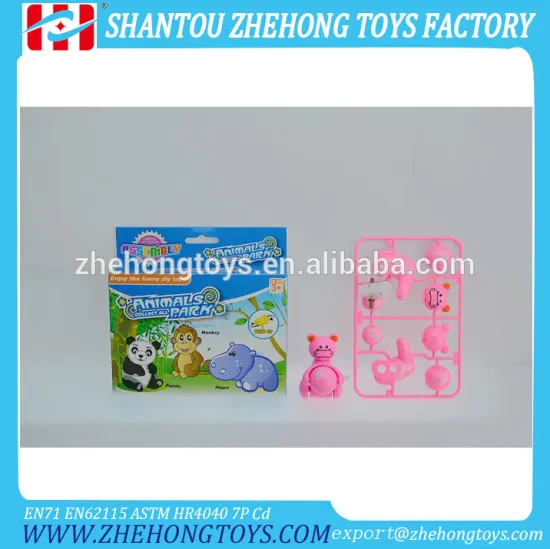 9PCS Animal Hippo DIY kids assembly toys