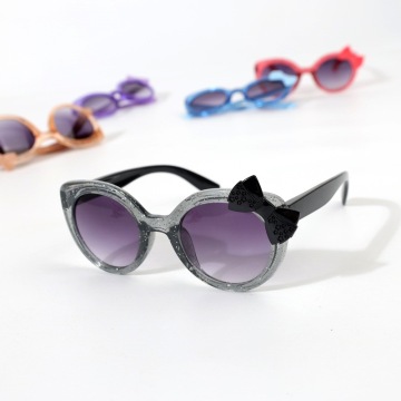 Children's Fashion: Kids' Sunscreen, Cute Glasses & Sun Protection