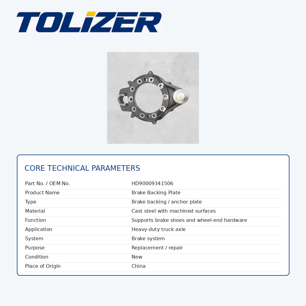 Hande Brake Backing Plate