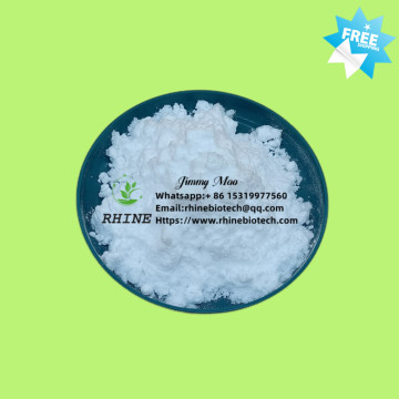 Dl-Homocysteinethiolactone HCI Powder CAS 6038-19-3