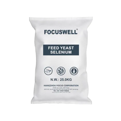 High-Quality Selenium Enriched Yeast Powder: An Exceptional Feed Yeast Additive