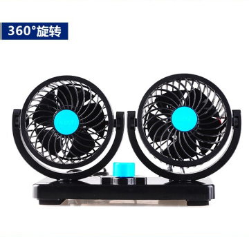 12V Dual Head Car Auto Cooling Air Fan - 360 Degree Adjustable Strong Wind