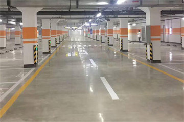 Garage concrete seal curing agent