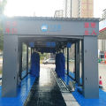 Intelligent Auto Tunnel Car Washing Equipment