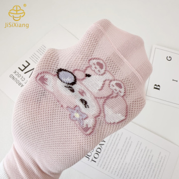 Cartoon Lina Belle short socks boneless children's socks