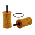 Oil Filter, Cartridge-oil for CITROEN